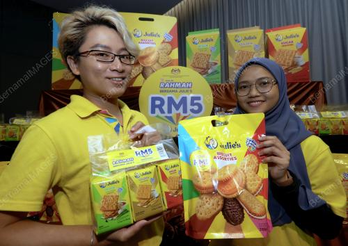 BISKUT JULIES