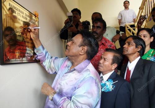 SAMY VELLU