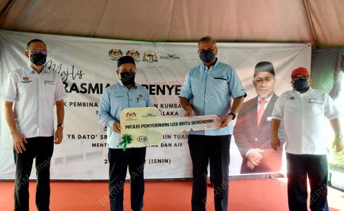 DATUK SERI TUAN IBRAHIM TUAN MAN