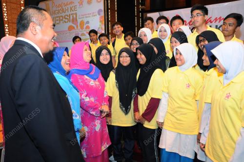 PUAN SRI NOORAINEE