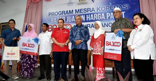 DATUK SERI REDZUAN YUSOF