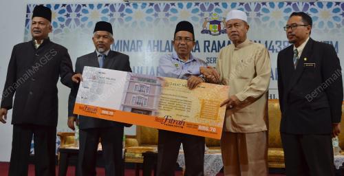 MK05_22052017_ZAKAT_BN201705163823