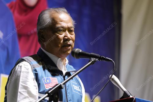 TAN SRI MUHYIDDIN YASSIN
