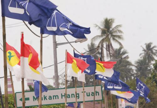P/RAYA UMUM KE 12