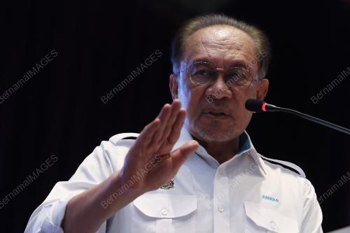 DATUK SERI ANWAR IBRAHIM