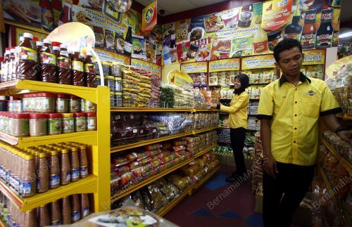 RESTORAN JENJANTAS AYER KEROH