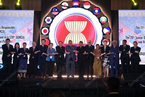 DATUK SERI TIONG KING SING