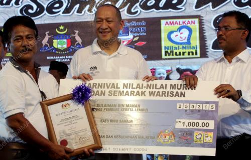 MK05_25032015_KANIVAL_NILAI