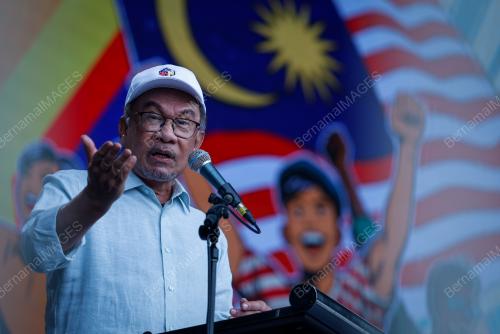 DATUK SERI ANWAR IBRAHIM