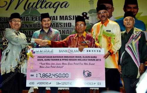 MK05_26112015_JAKIM_PERUNTUKAN