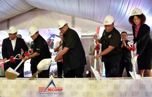 DATUK SERI AB RAUF YUSOH