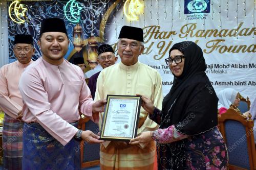 TUN MOHD ALI RUSTAM
