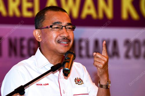 DATUK DR NOOR AZMI GHAZALI