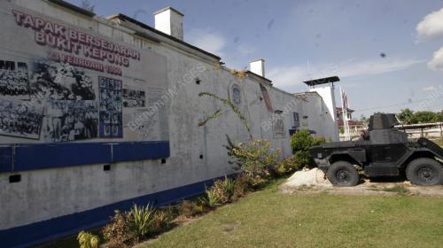 BALAI POLIS BUKIT KEPONG