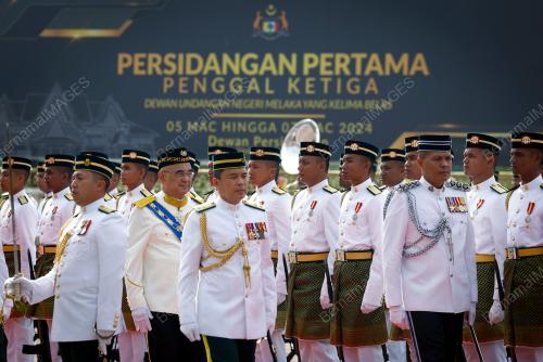 TUN MOHD ALI RUSTAM