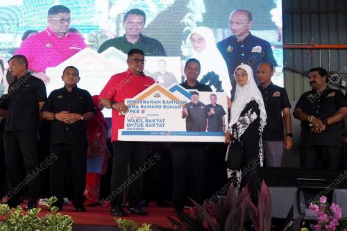 DATUK SERI AB RAUF YUSOH