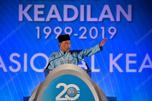 DATUK SERI ANWAR IBRAHIM