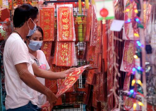 PERSIAPAN TAHUN BARU CINA