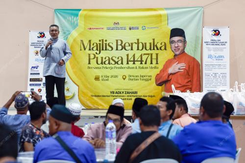 MK06_08032026_BUKA_PUASA