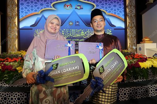 MK06_08042017_TILAWAH