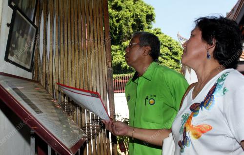 DATUK LATIFF TAMBY CHIK