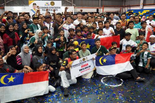PIALA TUN ALI 2025