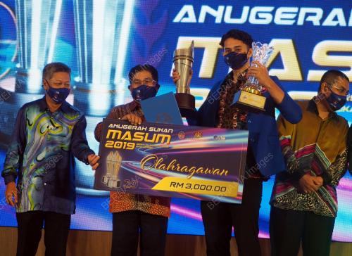 ANUGERAH SUKAN MASUM