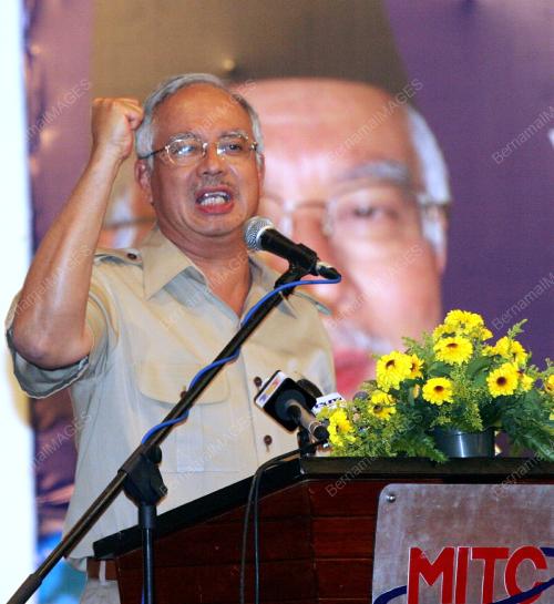 DATUK SERI MOHD NAJIB TUN RAZAK