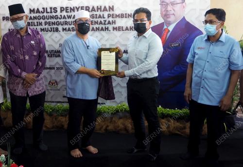 DATUK SERI SULAIMAN MD ALI