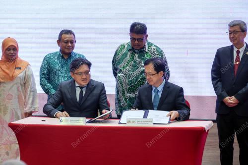 DATUK SERI AB RAUF YUSOH