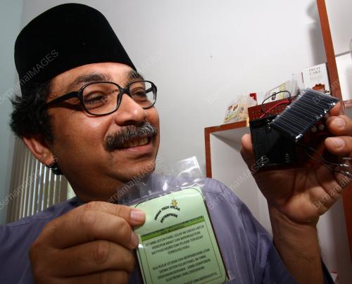 PROF MADYA DATUK ABU BAKAR MOHAMAD DIAH
