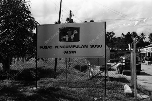 MENTERI PERTANIAN INDONESIA