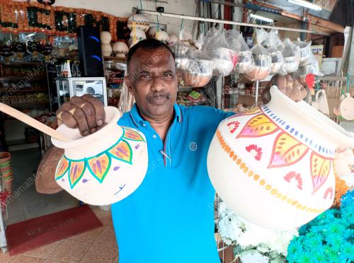S RAJENDRAN
