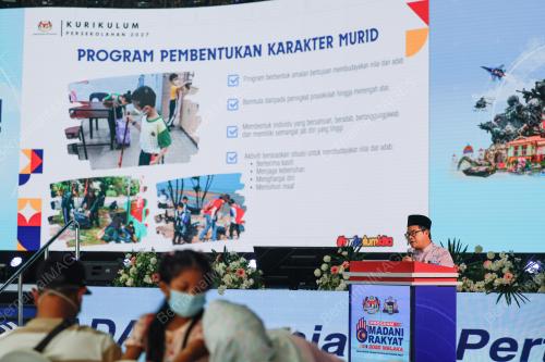 MOHD KAMAL ABDULLAH