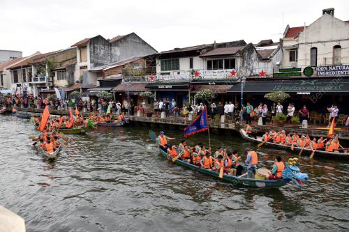 PERAHU NAGA