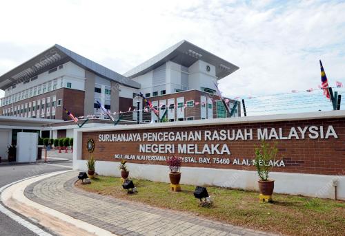MK06_19122013_MELAKA_SPRM