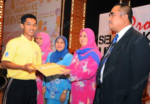 PUAN SRI NOORAINEE