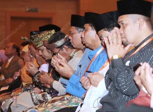 MOHD NAJIB TUN ABDUL RAZAK