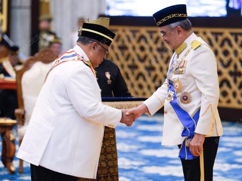 TUN MOHD ALI RUSTAM