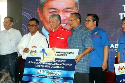 MK06_26032017_KDN_MELAKA