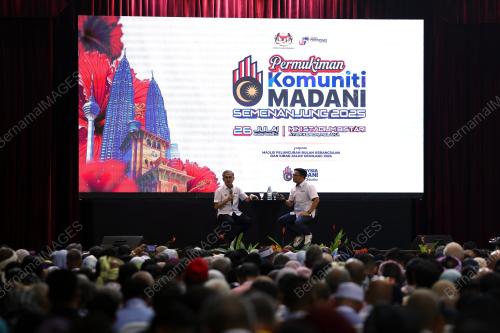 DATUK FAHMI FADZIL