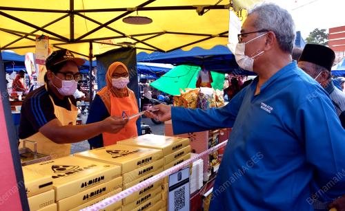 DATUK SERI MOHD RADZUAN MD YUSOF
