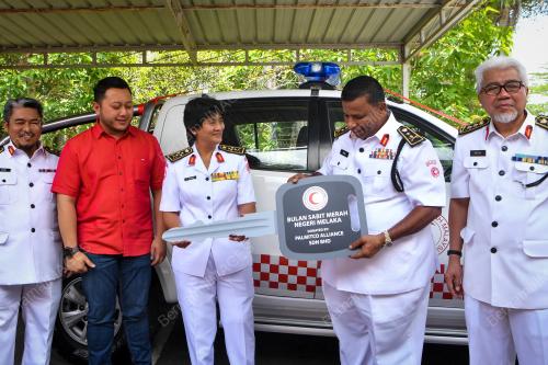 TAN SRI TUNKU PUTERI INTAN SAFINAZ