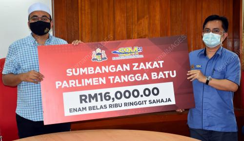 DATUK MOHD RAFIQ NAIZAMOHIDEEN