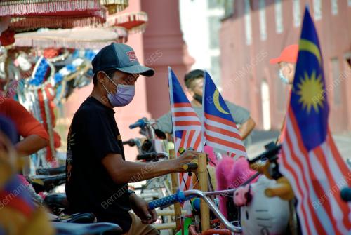 JALUR GEMILANG