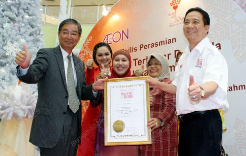 ASMAH ABD RAHMAN
