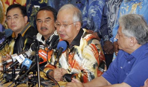MOHD NAJIB TUN ABDUL RAZAK