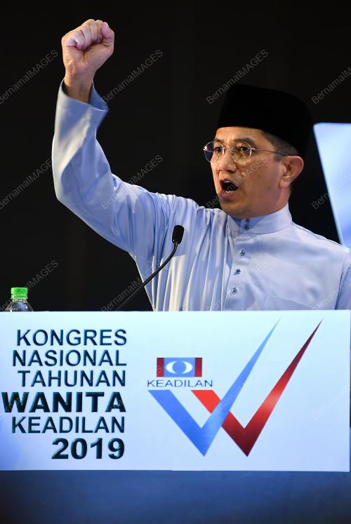 DATUK SERI MOHAMED AZMIN ALI