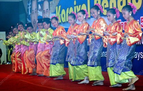 TARIAN ZAPIN