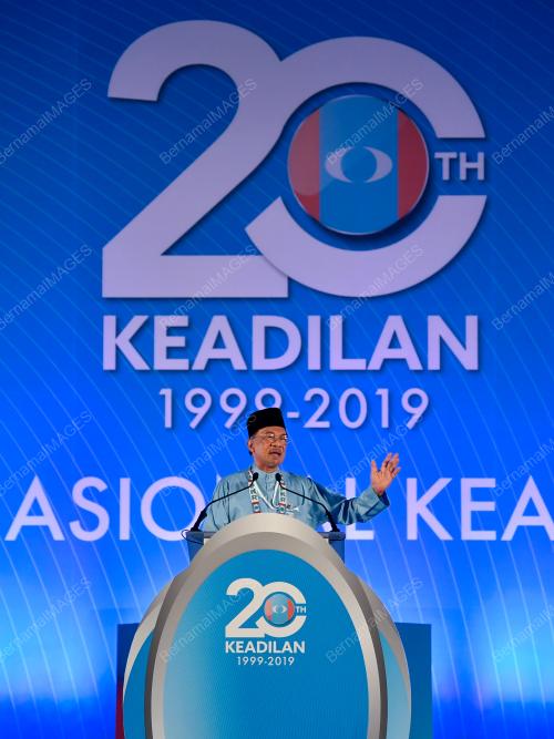 DATUK SERI ANWAR IBRAHIM